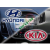 Mapa navigácie Europa Hyundai i10 i20 i30 i40 KONA TUCSON Elantra SANTA FE pamäťová karta SD
