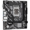 ASRock H610M-HVS/M.2 R2.0 / Intel H610 / LGA1700 / 2x DDR4 / M.2 / HDMI / VGA / mATX