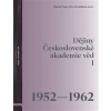 Dějiny Československé akademie věd I