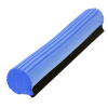 Mop náhrada SUPER 27 cm