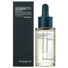 Pyunkang Yul Upokojujúce hydratačné sérum - 30 ml