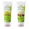 Botaniqa Puppy My Sweet šampón pre šteňatá a citlivé psy 250 ml