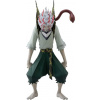 Good Smile Company Dandadan Pop Up Parade PVC Soška Okarun 17 cm