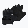 Dámske tréningové rukavice Under Armour W'S čierne 1377798