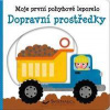 Dopravní prostředky - Moje první pohybové leporelo - Kawamura Yayo