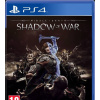 Middle Earth - Shadow of war PS4