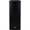 Behringer B2520 PRO