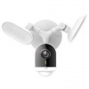 IP kamera TP-Link Tapo C720 (Tapo C720) biela
