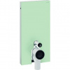 Geberit 131.003.SL.5