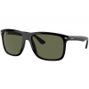 Ray-Ban Boyfriend Two RB4547 601/58 Polarized - L (60)