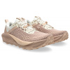 Dámske bežecké topánky Asics GEL-TRABUCO 13 W béžová 1012B768-200 - EUR 42,5 | UK 8,5 | US 10,5