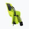 Sedadlo na bicykel Thule RideAlong Lite 2 zen lime