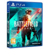 EA BATTLEFIELD 2042 PS4 CZ/HU Sony PlayStation 4 (PS4)