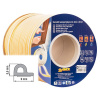 Tesnenie Stomil SD-39AX/4-0, profil P, 9x5.5 mm, L-100 m, na okná a dvere, hnedé