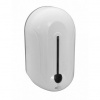 Bemeta Automatický dávkovač mydla, 1100 ml 124109347