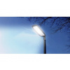 HOROZ Svietidlo LED pouličné FLORIDA 100W HL0740140100