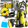 Tlaková umývačka - KARCHER K5 FULL HOME PIANNICA TLAKOVÁ PRÍPRAVA (Tlaková umývačka - KARCHER K5 FULL HOME PIANNICA TLAKOVÁ PRÍPRAVA)