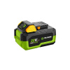 Batérie FIELDMANN 20V 8000mAh FDUZ 79080