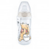 Detská fľaša NUK Active Cup Disney Medvedík Pu 300 ml modrá Béžová