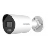 Hikvision DS-2CD2087G2H-LIU(2,8 mm)(eF)