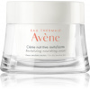 Avène Skin Care výživný revitalizačný krém pre citlivú a suchú pleť 50 ml