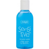 Ziaja Sensitive Skin micelárna voda pre citlivú pleť 200 ml