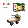 Qman Raider Aircraft 1804-4 Vozidlo Self-Propelled Artillery Qman