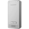 Domofón Grandstream GDS3702 173x80x36 mm biely