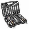 NEO TOOLS Sada nástrčných kľúčov 1/2