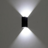 Záhradné nástenné svietidlo - Vonkajšia lampa LED IP54 6W zhora nadol (Vonkajšia lampa LED IP54 6W zhora nadol)
