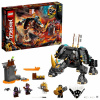 LEGO Ninjago 71719 Zaneov nindžorožec