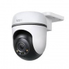 IP kamera TP-Link Tapo TC41, Outdoor 2K (TC41) biela