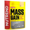 Gainer Nutrend Mass Gain 1050 g, biscuit (8594073170590)