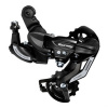 Přehazovačka 6/7spd. Shimano Tourney RD-TY500