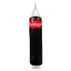 Boxovacie vrece DBX BUSHIDO 130 x 35 cm prázdny