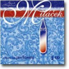 De Maupassant Guy - Miláček / 3CD [3 CD]