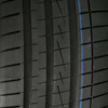Vredestein ULTRAC VORTI 245/45 R18 100Y