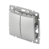 Legrand Valena 770108