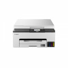 Canon MAXIFY GX1050 Inkjet A4 600 x 1200 DPI Wi-Fi (6169C022)