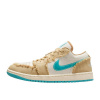 Dámske Sneakersy nízke NIKE WMNS AIR JORDAN 1 LOW SE LA HF4983-252 – Béžová