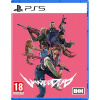 Wanted: Dead | PS5