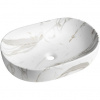 Sapho Caleo Umyvadlová mísa 60x42cm, bianco carrara CA590BC