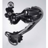 Prehadzovacka Shimano Deore RD-M592