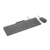 LENOVO 310 USB-A Wired Combo Czech/Slovakian GX31R09800 Lenovo