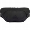 adidas IU2721