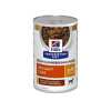 Hill's, USA HILLS Diet Canine Stew c/d with Chicken & Vegetables konzerva NEW 354 g