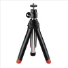 Stativ tripod Hama Multi 4v1 pro fotoaparáty, GoPro kamery, smartphone a selfie