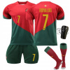 QC Training Football Set Veľkosť 116-122 (Force V-5.20 NC 4Kepers Rukavice brankárov 8.5)