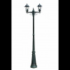 Solárne svietidlá - Záhradná lampa stojaca 2 rameno 215 cm zelená (Solárne svietidlá - Záhradná lampa stojaca 2 rameno 215 cm zelená)