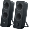 Logitech Z-207